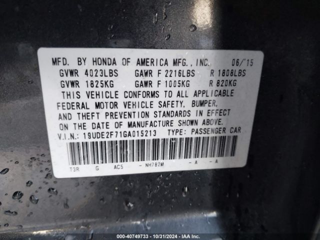 19UDE2F71GA015213 Acura Ilx Premium Package/technology Plus Package