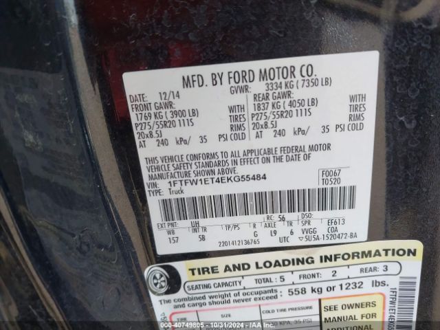 1FTFW1ET4EKG55484 Ford F-150 Fx4