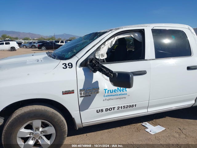 3C6RR6KT7LG290185 RAM 1500 Classic Tradesman  4x2 5'7 Box