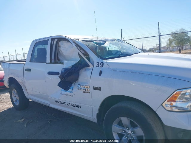 3C6RR6KT7LG290185 RAM 1500 Classic Tradesman  4x2 5'7 Box