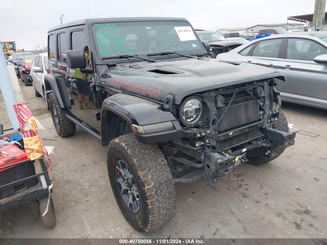 1C4HJXFG3PW550331 Jeep Wrangler 4-door Rubicon 4x4