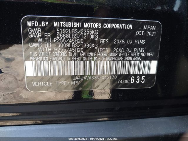2022 MITSUBISHI OUTLANDER JA4J4VA83NZ042170 Photo 8