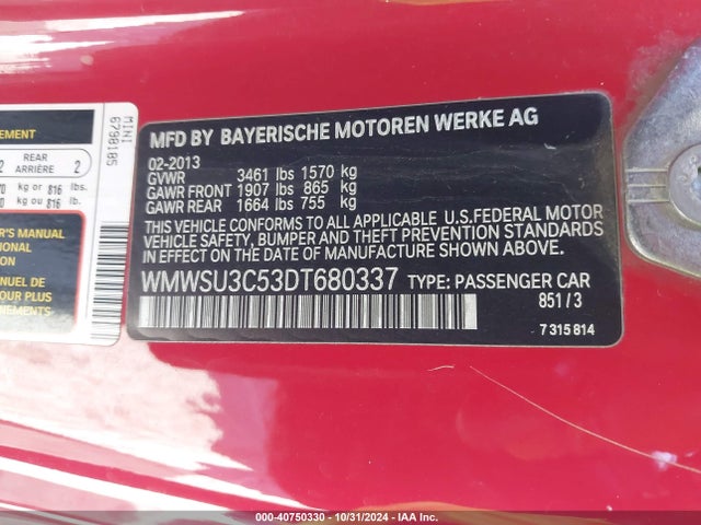 2013 MINI HARDTOP WMWSU3C53DT680337 Photo 8