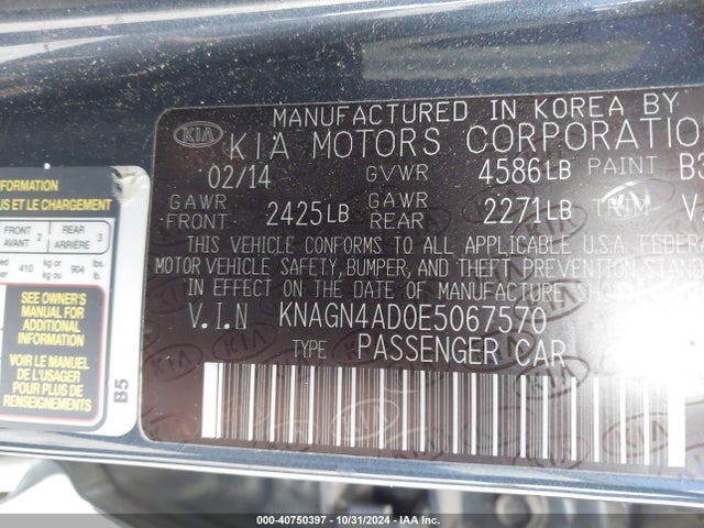 KIA dohc mpi theta ii 2014 KNAGN4AD0E5067570 Image 9