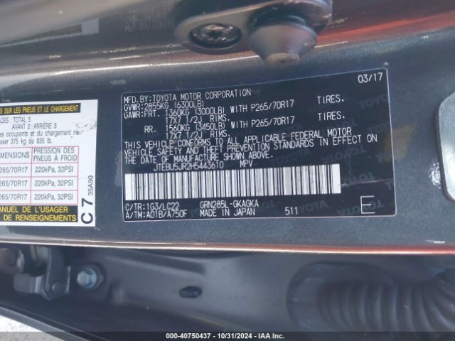 2017 TOYOTA 4RUNNER JTEBU5JR2H5443610 Photo 8