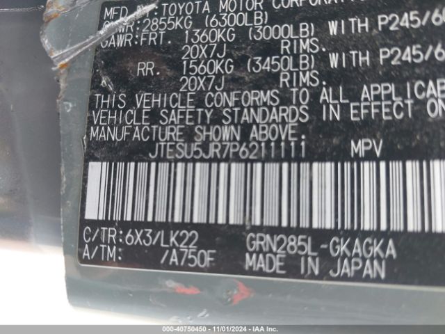 JTESU5JR7P6211111 Toyota 4runner Trd Sport