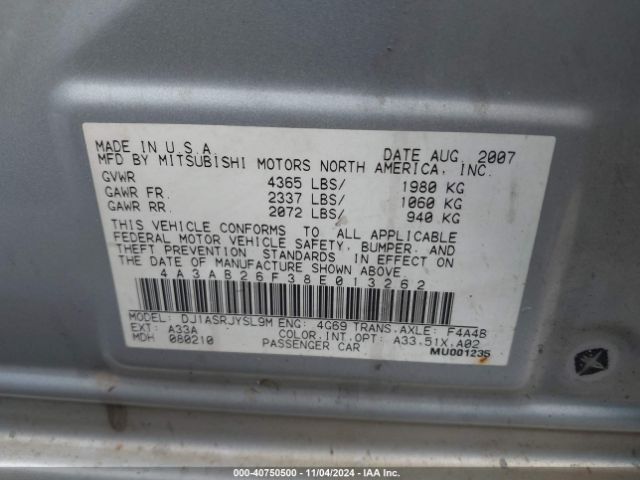 2008 MITSUBISHI GALANT 4A3AB26F38E013262 Photo 8