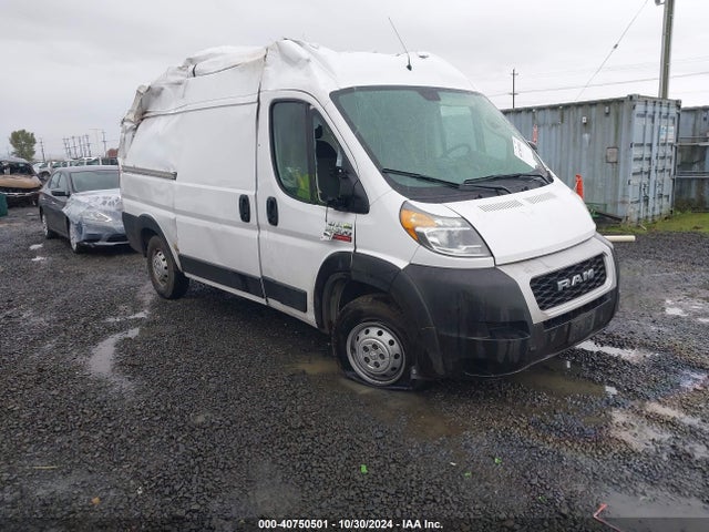 RAM Promaster 2500 High Roof 136 Wb 2019 3C6TRVCG4KE519840 Image 1
