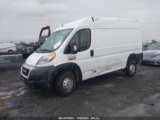 3C6TRVCG4KE519840 RAM Promaster 2500 High Roof 136 Wb