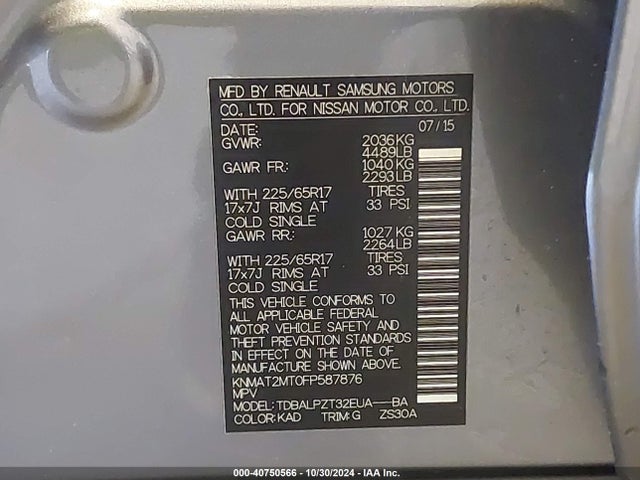 Nissan ROGUE S 2015 KNMAT2MT0FP587876 Image 9