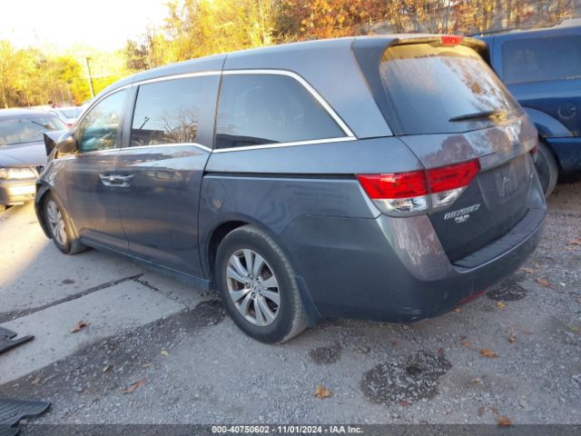 5FNRL5H39GB123480 Honda ODYSSEY SE