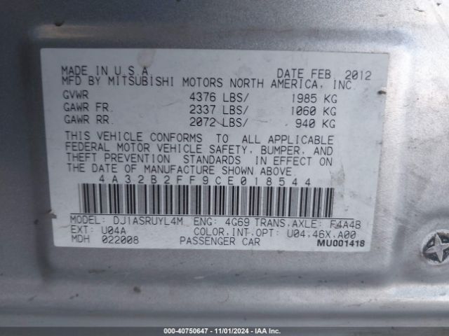 2012 MITSUBISHI GALANT 4A32B2FF9CE018544 Photo 8