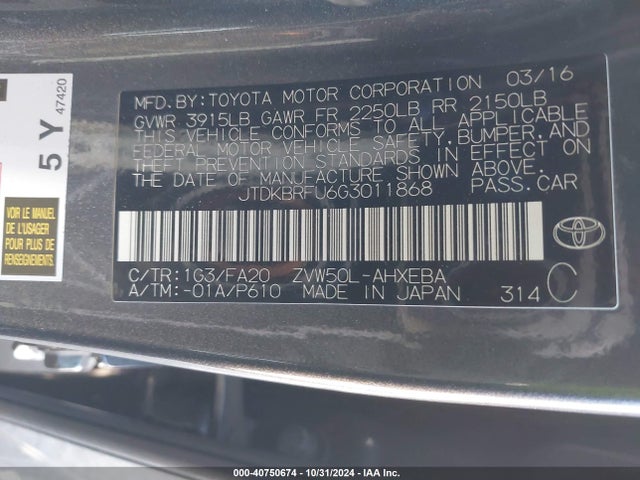 Toyota Prius Two 2016 JTDKBRFU6G3011868 Image 9