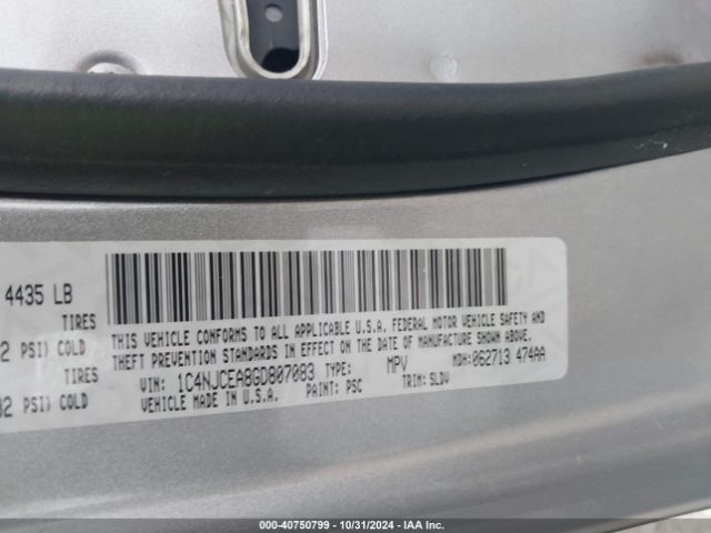 1C4NJCEA8GD807083 Jeep Compass High Altitude Edition