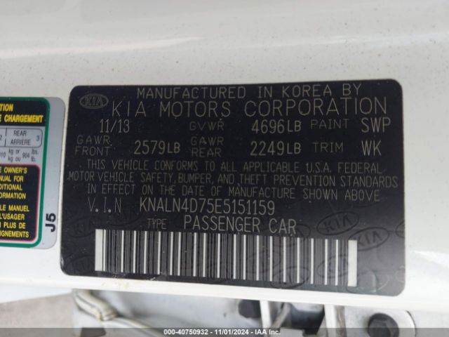 KNALN4D75E5151159 KIA Cadenza Premium