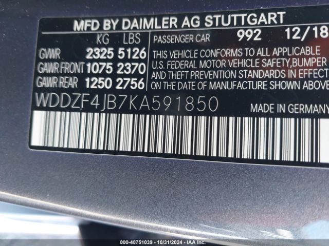 WDDZF4JB7KA591850 Mercedes-Benz E 300