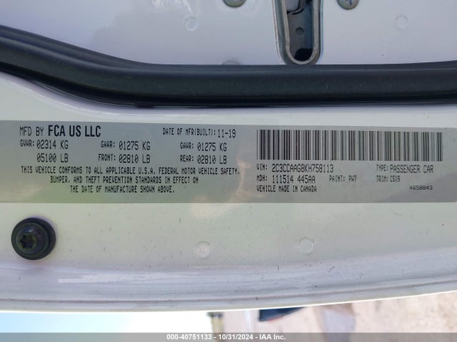 2C3CCAAG8KH758113 Chrysler 300 Touring