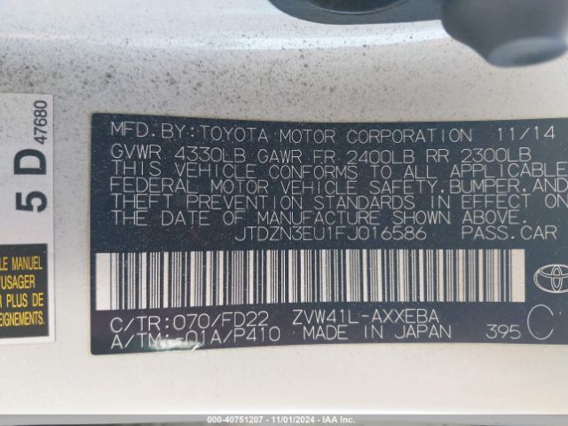 JTDZN3EU1FJ016586 Toyota PRIUS V
