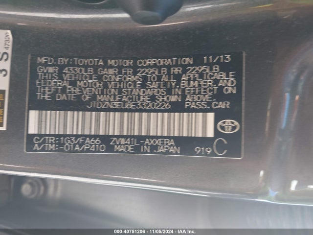 Toyota Prius V Two 2014 JTDZN3EU8E3320226 Image 9