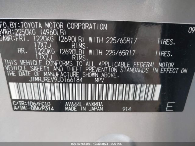 JTMRJREV9JD166184 Toyota Rav4 Hybrid Xle