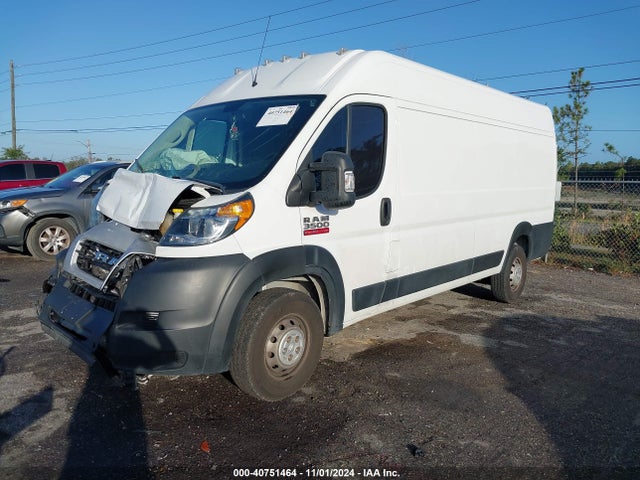3C6URVJG8LE105226 RAM Promaster 3500 Cargo Van High Roof 159 Wb Ext