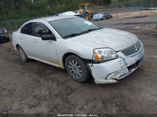 2012 MITSUBISHI GALANT 4A32B2FF2CE018644 Photo 0