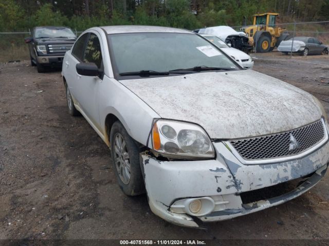 2012 MITSUBISHI GALANT 4A32B2FF2CE018644 Photo 5