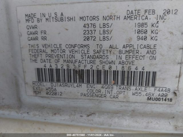 2012 MITSUBISHI GALANT 4A32B2FF2CE018644 Photo 8