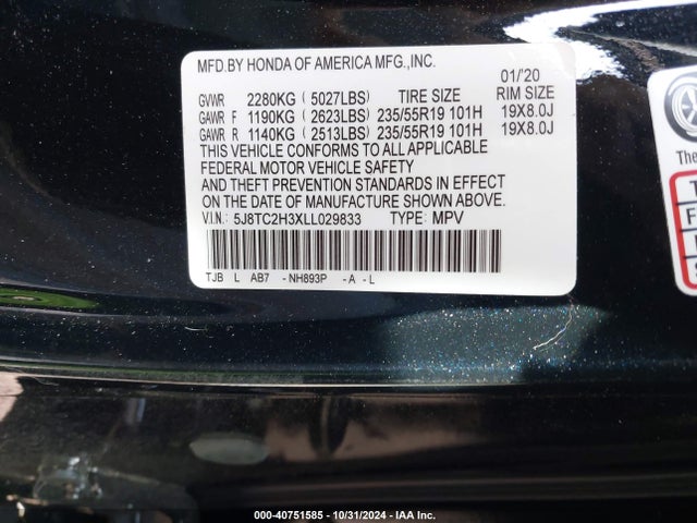 5J8TC2H3XLL029833 Acura Rdx Standard