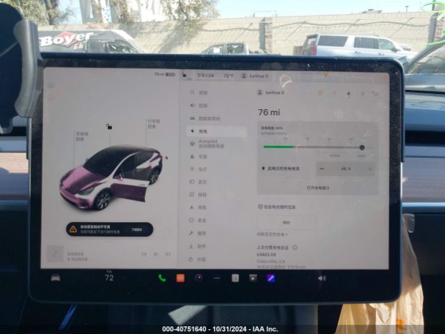 7SAYGDEE0RF007817 Tesla Model Y Long Range Dual Motor All-wheel Drive
