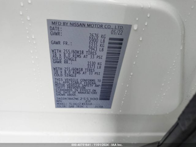 5N1DR3BA2NC255300 Nissan Pathfinder Sv 2wd