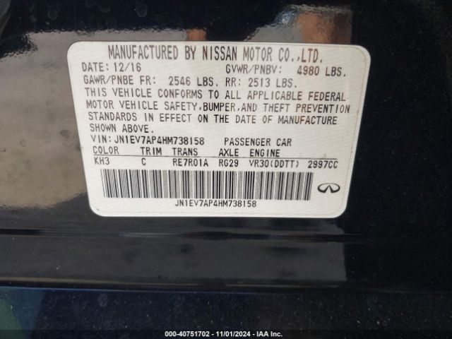 JN1EV7AP4HM738158 Infiniti Q50 3.0t Premium