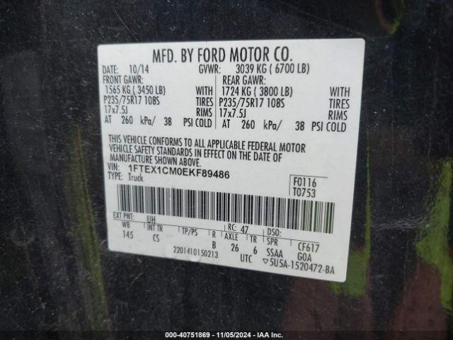 1FTEX1CM0EKF89486 Ford F-150 Stx