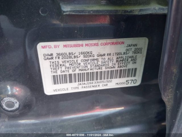 2003 MITSUBISHI LANCER JA3AJ26E33U051522 Photo 8