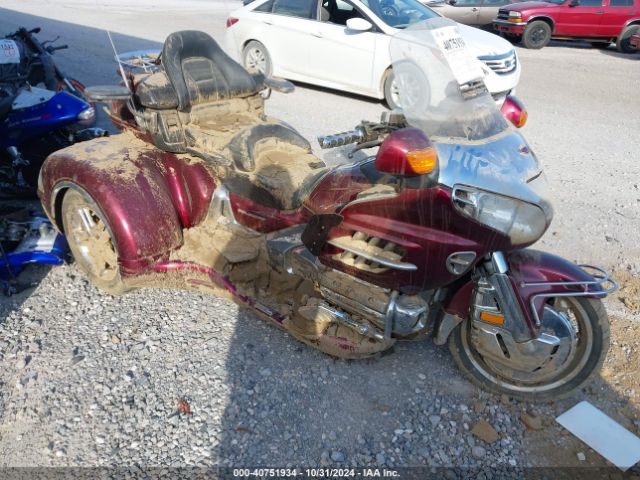 2005 HONDA GL1800 1HFSC47085A401977