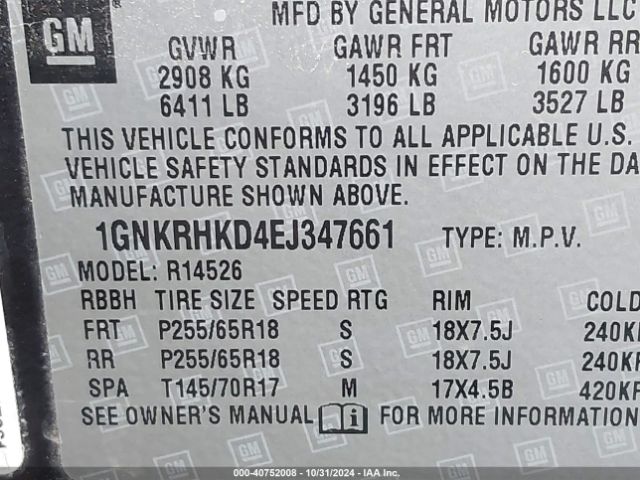 1GNKRHKD4EJ347661 Chevrolet Traverse 2lt