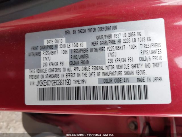 JM3KE4CY2E0381190 Mazda Cx-5 Touring