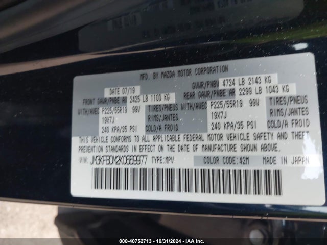 Mazda Cx-5 Grand Touring 2019 JM3KFBDM2K0669977 Image 9
