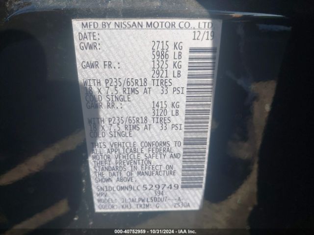5N1DL0MN9LC529749 Infiniti QX60 PURE