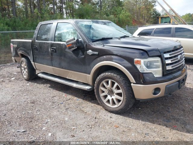 1FTFW1EF1EKE77186 auction archive image