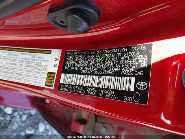 JTDKARFU6G3502962 Toyota Prius Three