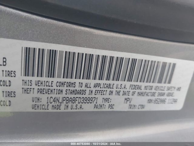 1C4NJPBA8FD399971 Jeep Patriot Altitude Edition