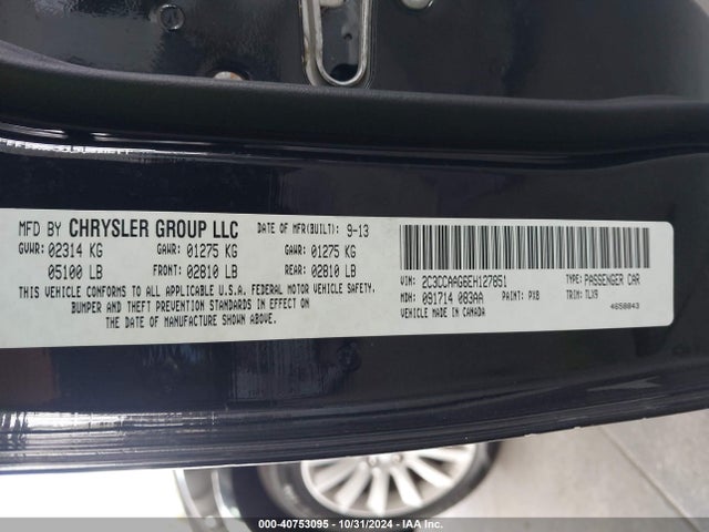2C3CCAAG6EH127851 Chrysler 300