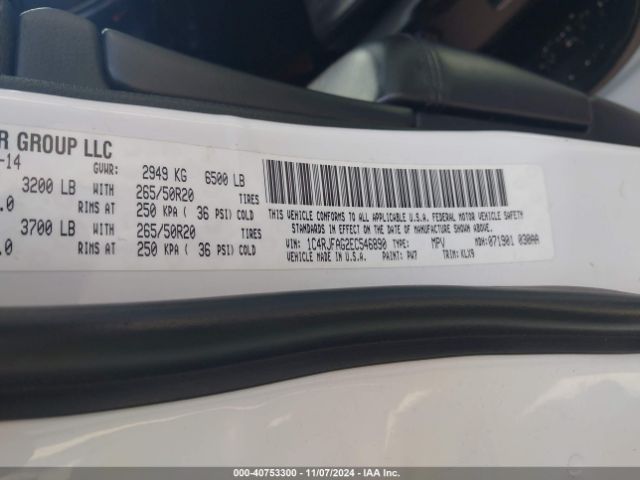 1C4RJFAG2EC546890 Jeep Grand Cherokee Altitude