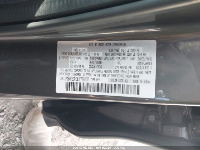 Mazda Cx-5 Touring 2020 JM3KFBCM3L1778137 Image 9