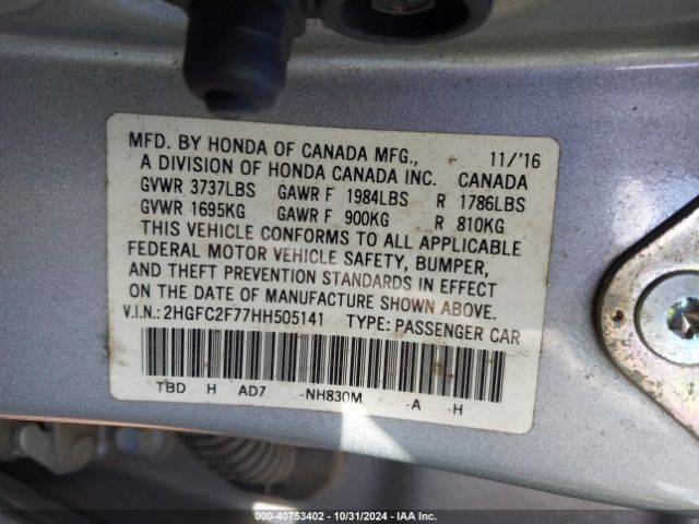 2HGFC2F77HH505141 Honda CIVIC EX