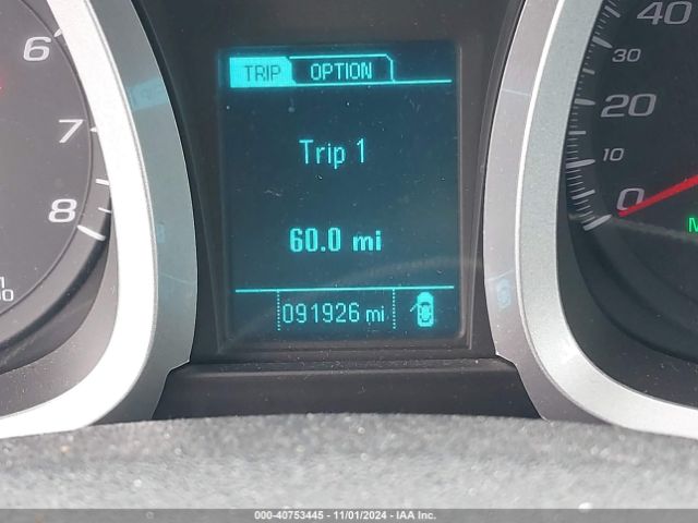 2GNALCEK6H1571393 Chevrolet EQUINOX LT