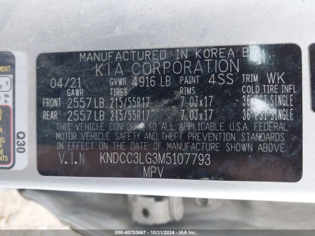 KNDCC3LG3M5107793 KIA Niro Ev Ex