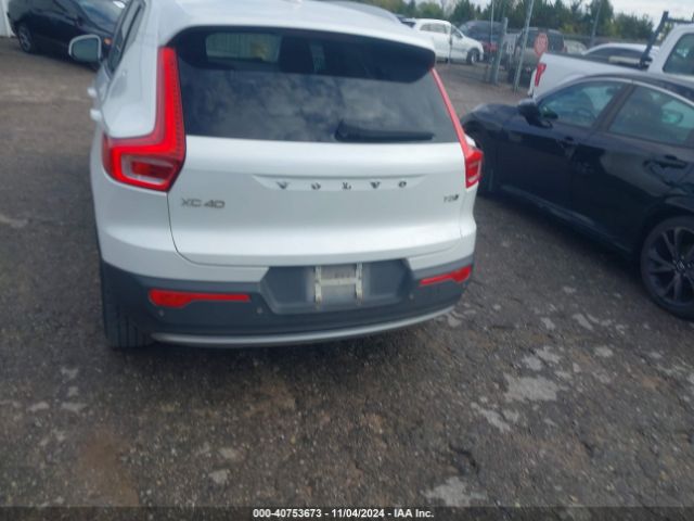 YV4162UKXM2576955 Volvo Xc40 T5 Momentum