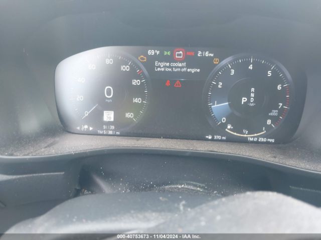 YV4162UKXM2576955 Volvo Xc40 T5 Momentum
